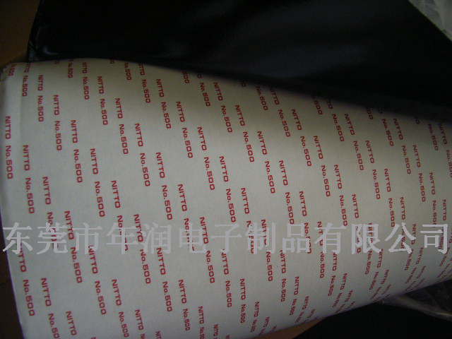 �Ֆ|500AB