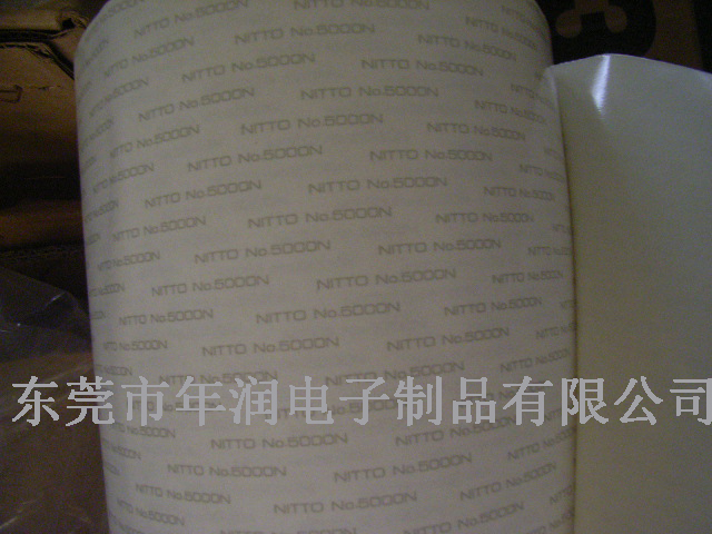 �Ֆ|5000N