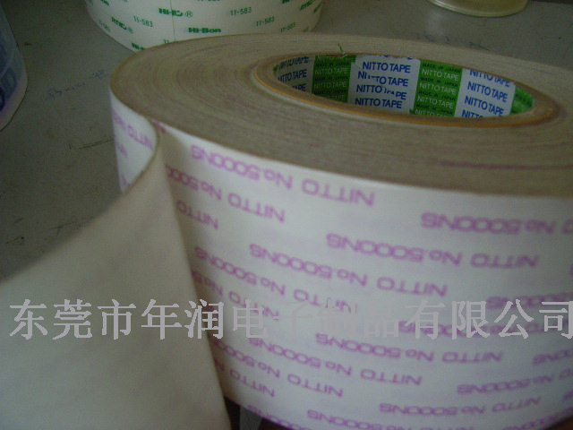 �Ֆ|5000NS