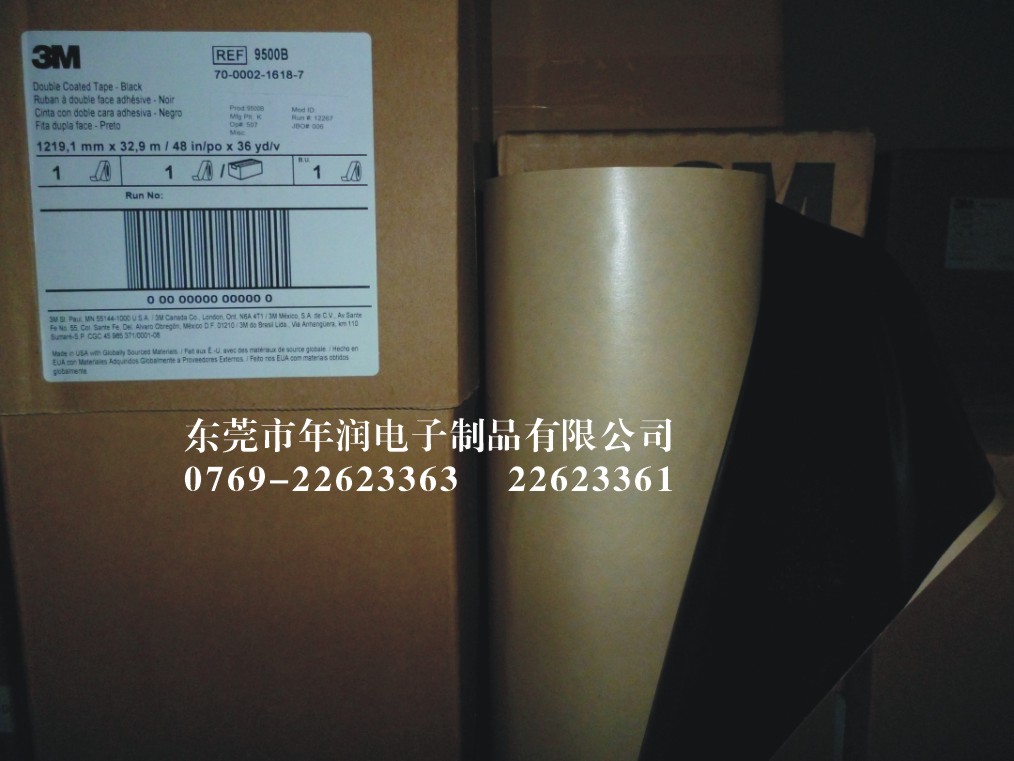 3M�p���z��